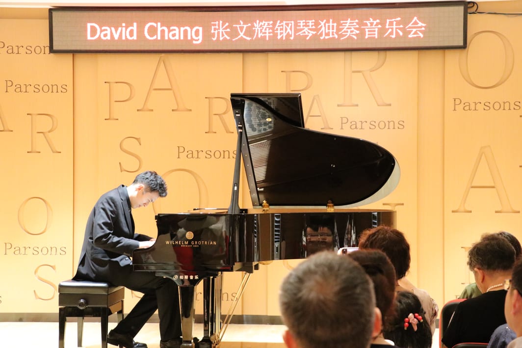 me performing a solo recital at a different venue in Shanghai